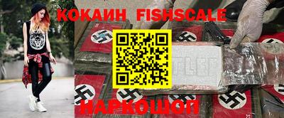 ALPHA PVP Среднеуральск