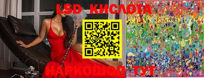 кокс Старая Купавна