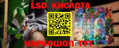 кокс Старая Купавна
