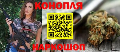 кокс Старая Купавна