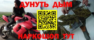кокаин Ставрополь