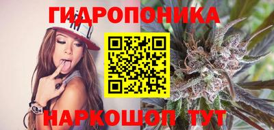 кокс Старая Купавна