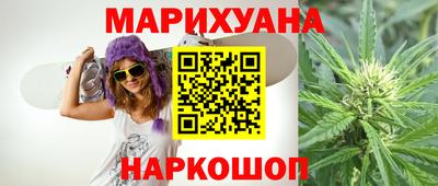 ALPHA PVP Среднеуральск