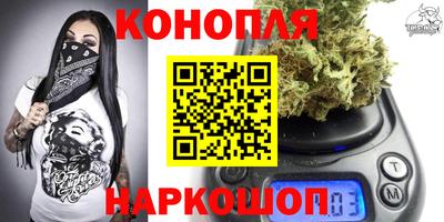 кокаин Ставрополь