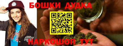 кокс Старая Купавна