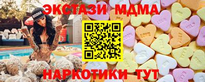 ALPHA PVP Среднеуральск