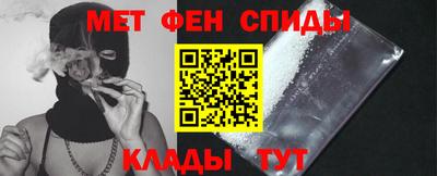 кокаин Ставрополь