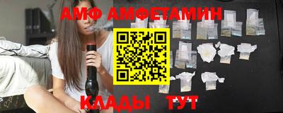 кокс Старая Купавна
