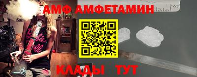ALPHA PVP Среднеуральск