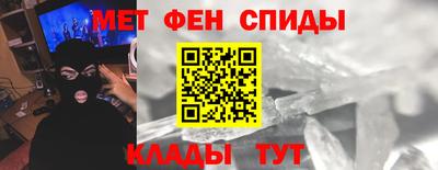 кокс Старая Купавна
