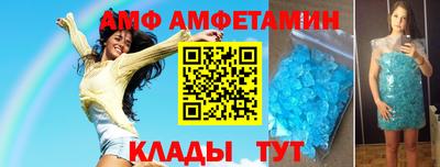 кокаин Ставрополь
