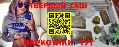 ALPHA PVP Среднеуральск