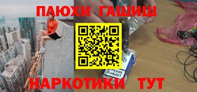 ALPHA PVP Среднеуральск