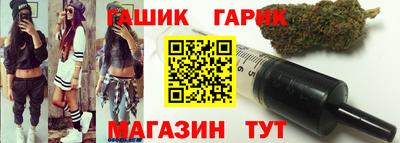 кокаин Ставрополь
