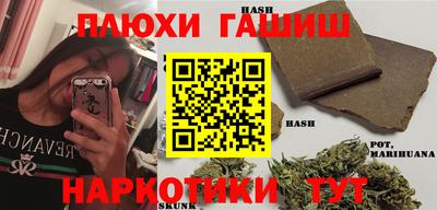 ALPHA PVP Среднеуральск
