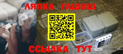 кокс Старая Купавна