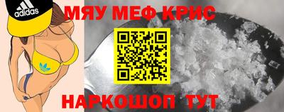 кокс Старая Купавна