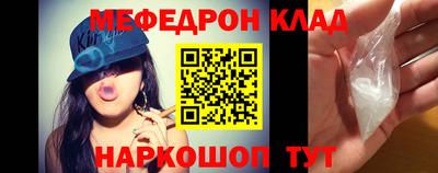 ALPHA PVP Среднеуральск