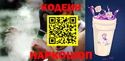 ALPHA PVP Среднеуральск